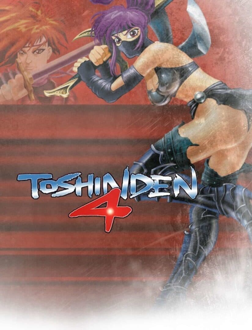 Cover of Toshinden 4