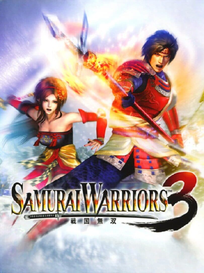 Cover of Samurai Warriors 3