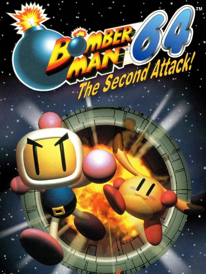 Cover of Bomberman 64: The Second Attack!