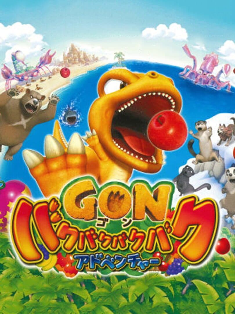 Cover of Gon: Baku-baku Baku-baku Adventure