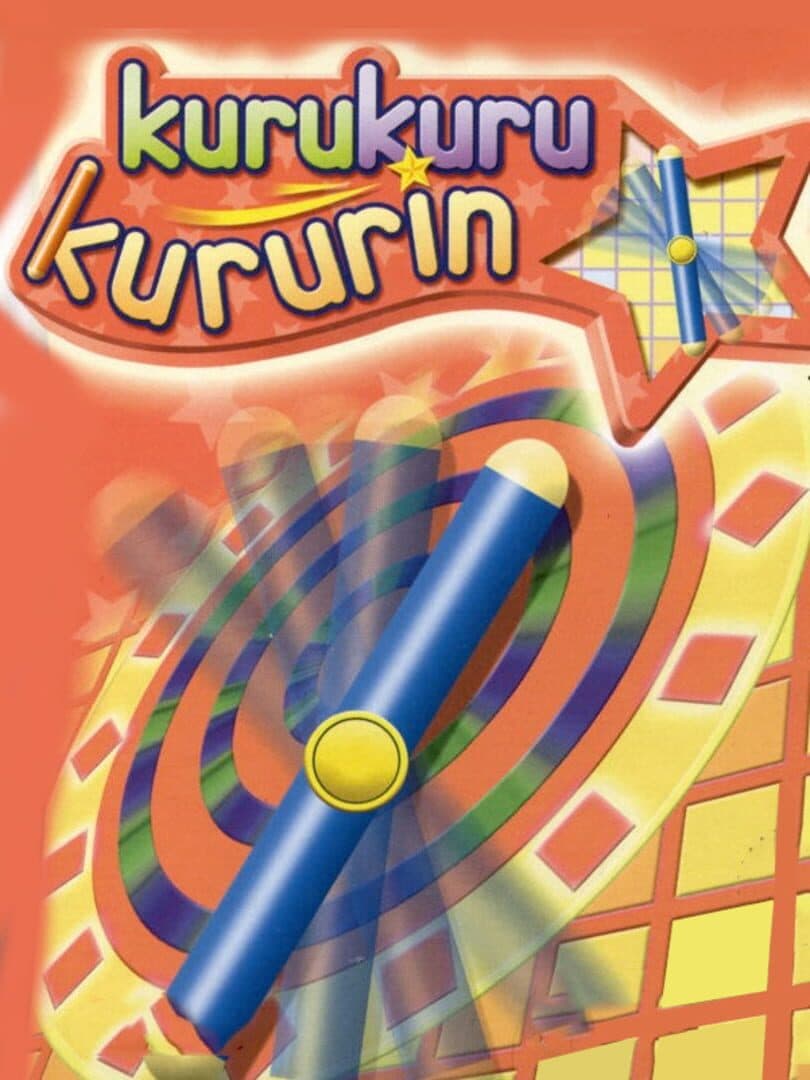 Cover of Kuru Kuru Kururin
