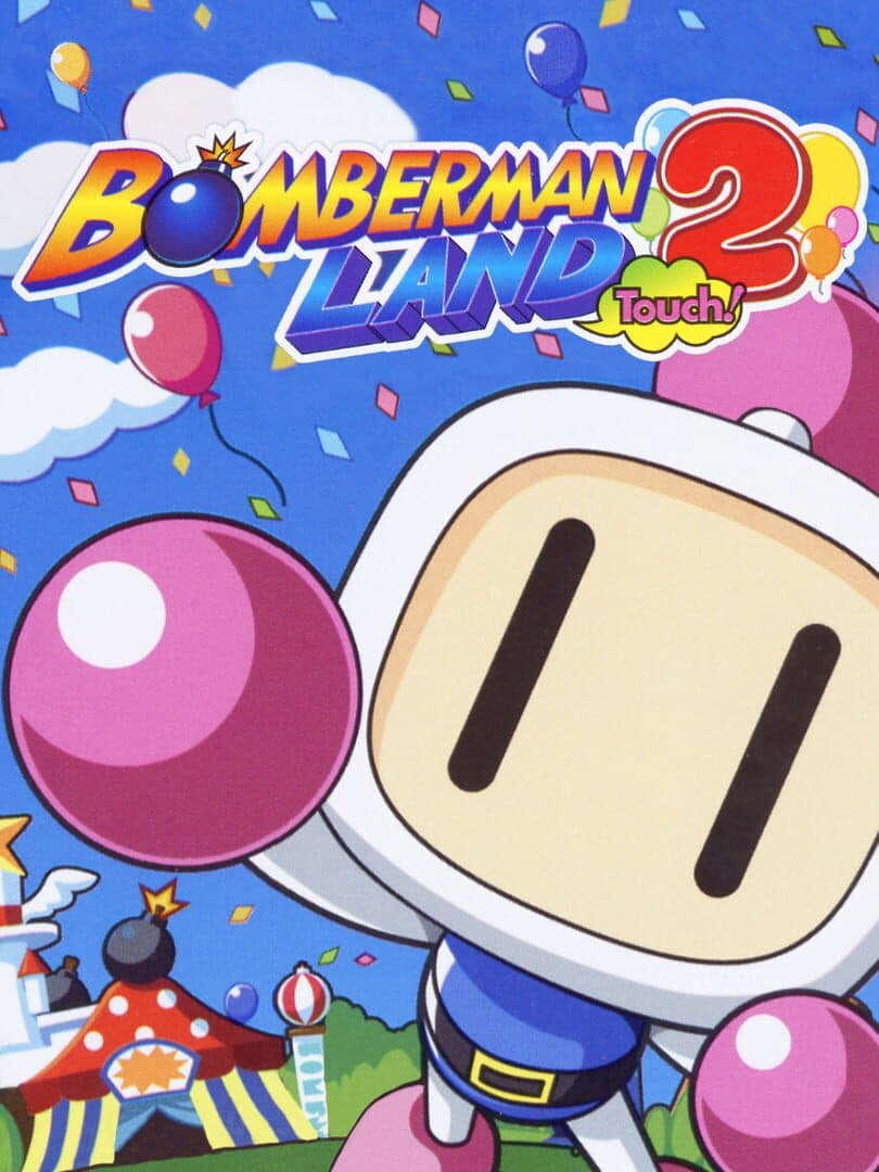 Cover of Bomberman Land Touch! 2