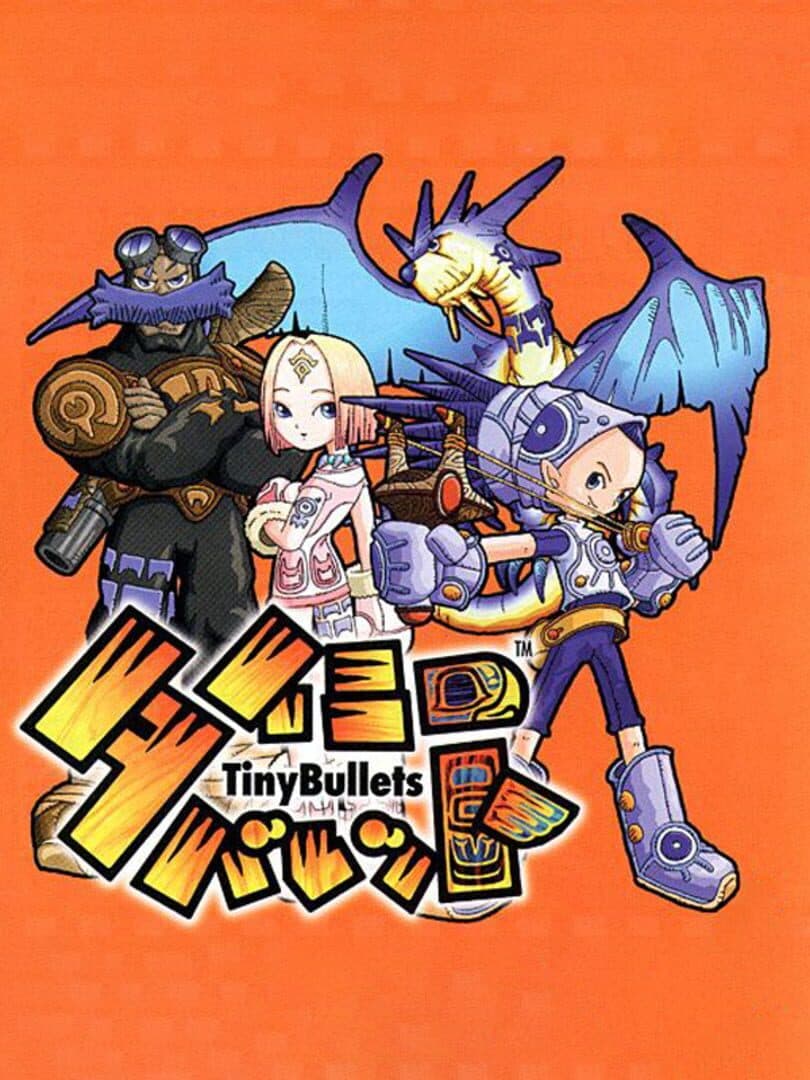 Cover of Tiny Bullets