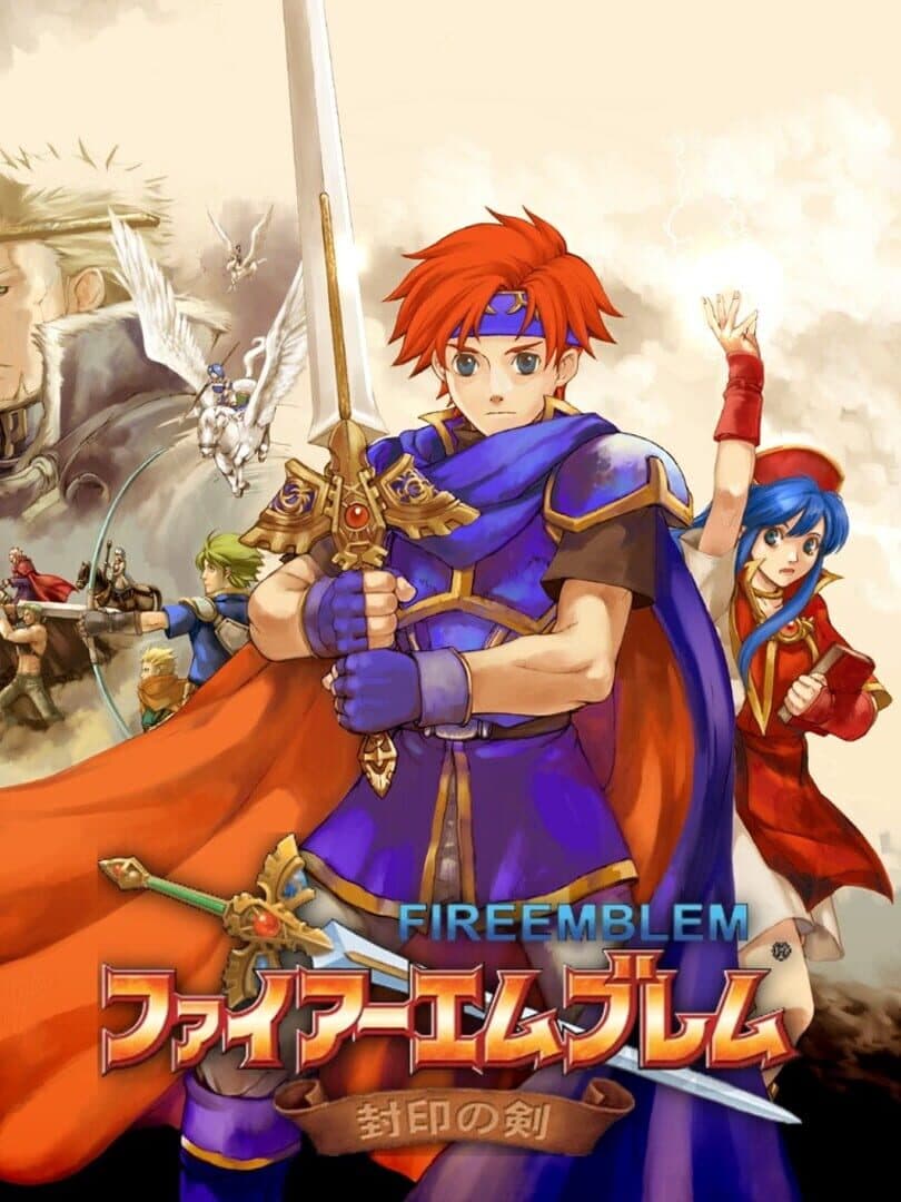 Cover of Fire Emblem: The Binding Blade