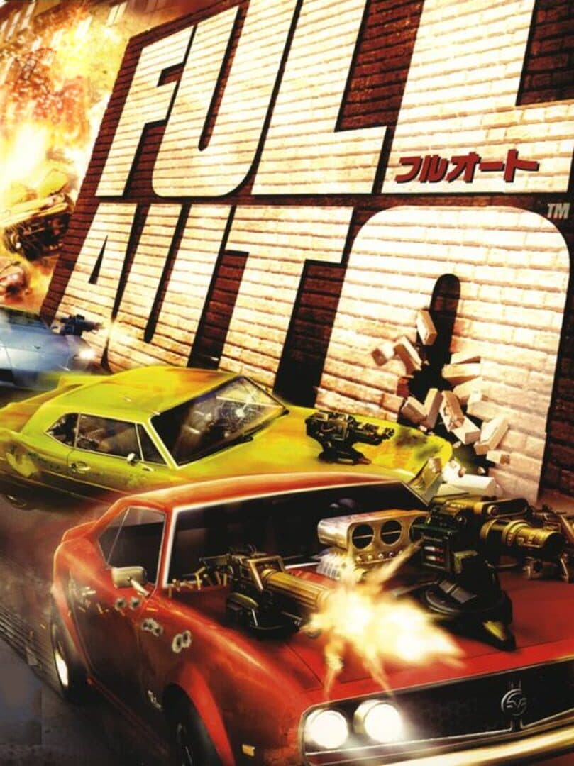 Cover of Full Auto