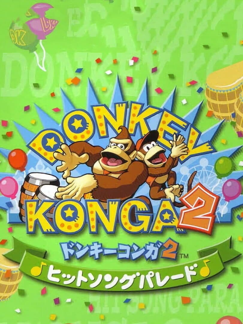 Cover of Donkey Konga 2: Hit Song Parade!