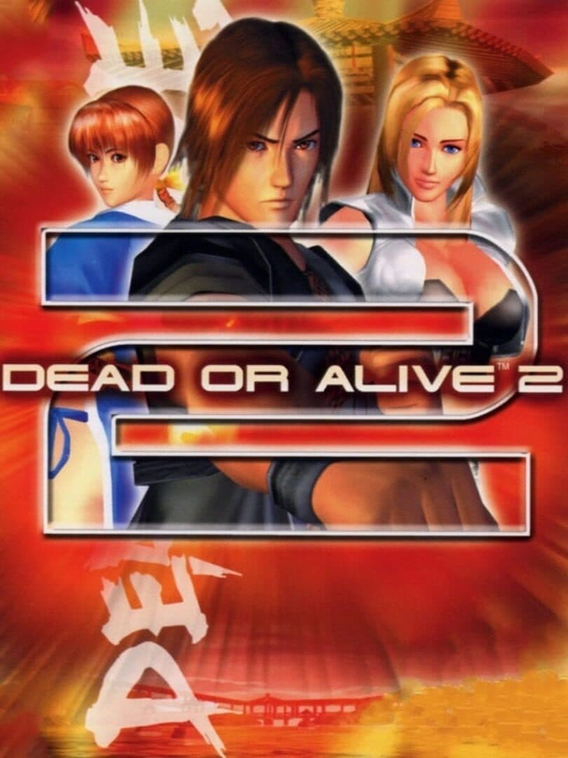 Cover of Dead or Alive 2