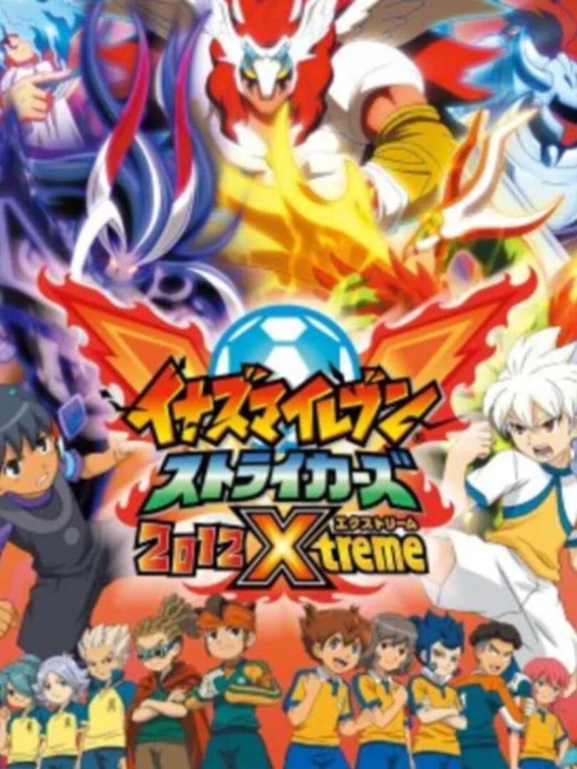 Cover of Inazuma Eleven Strikers 2012 Xtreme