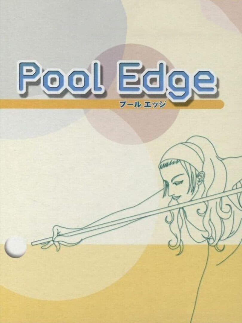 Cover of Pool Edge