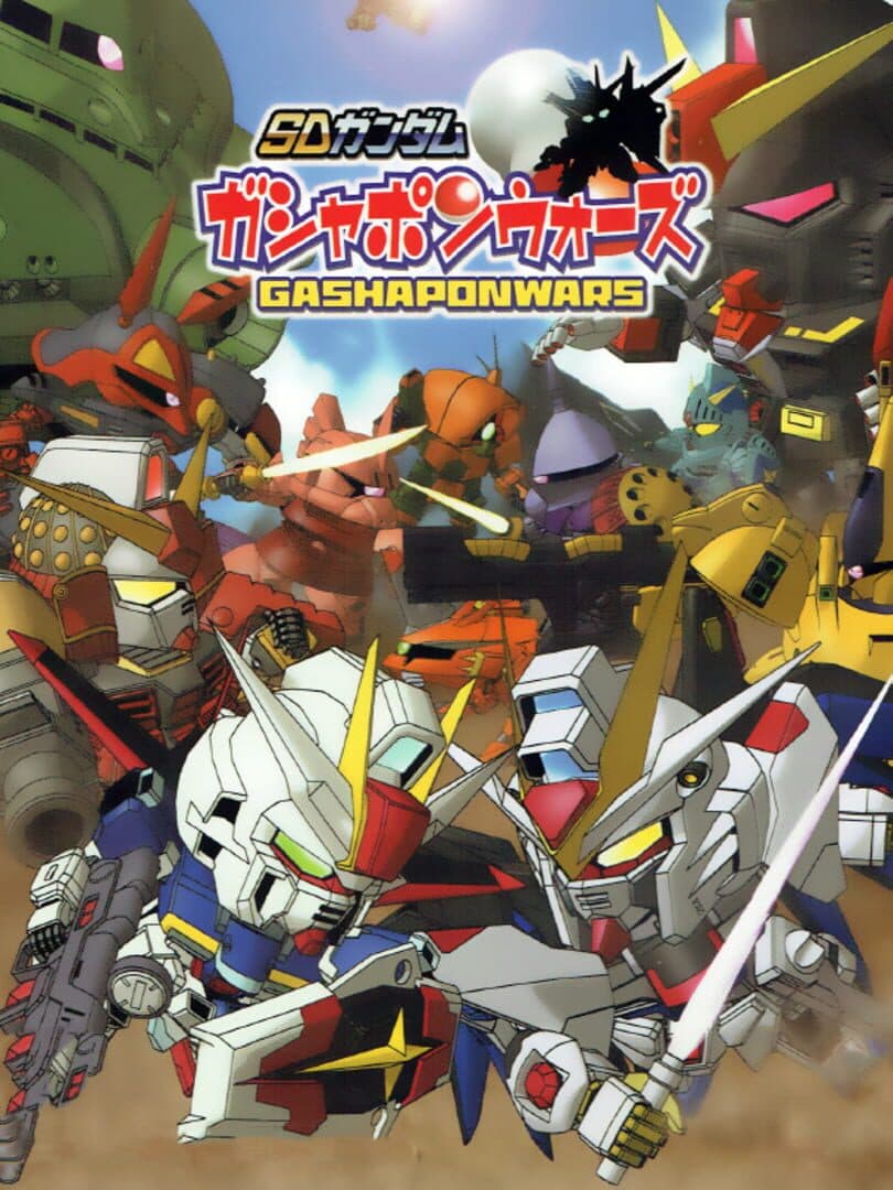 Cover of SD Gundam Gashapon Wars