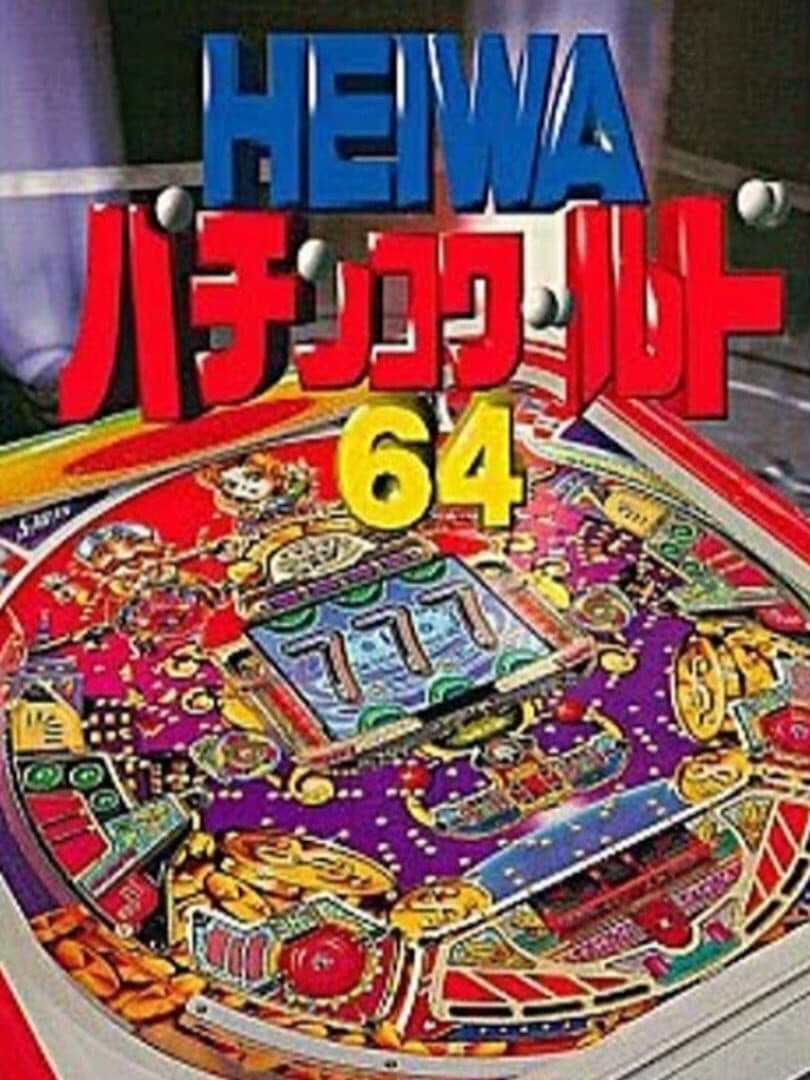 Cover of Heiwa Pachinko World 64