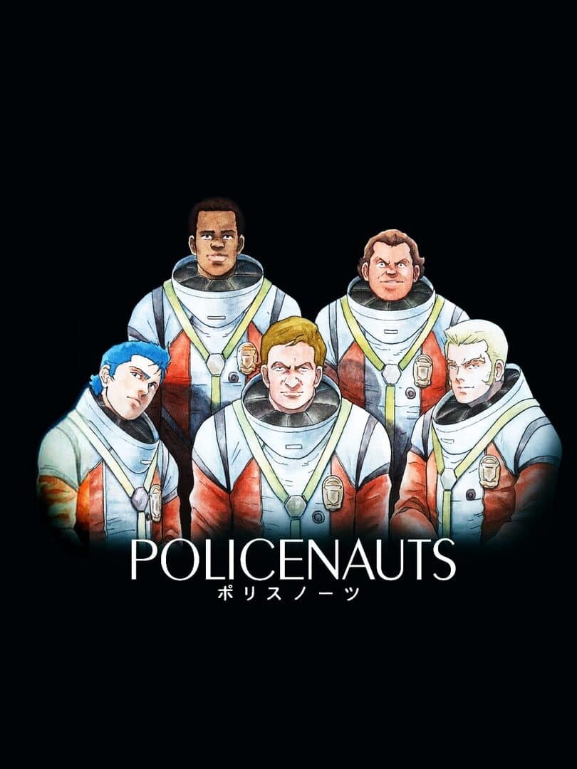 Cover of Policenauts