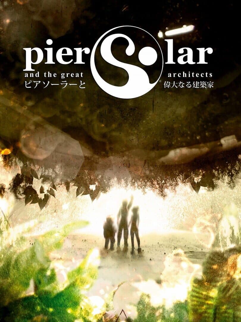 Cover of Pier Solar and the Great Architects