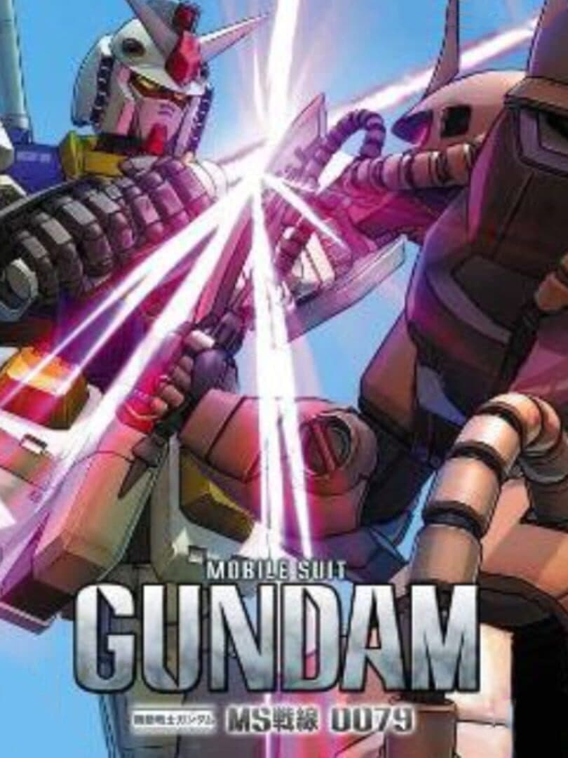Cover of Mobile Suit Gundam: MS Sensen 0079