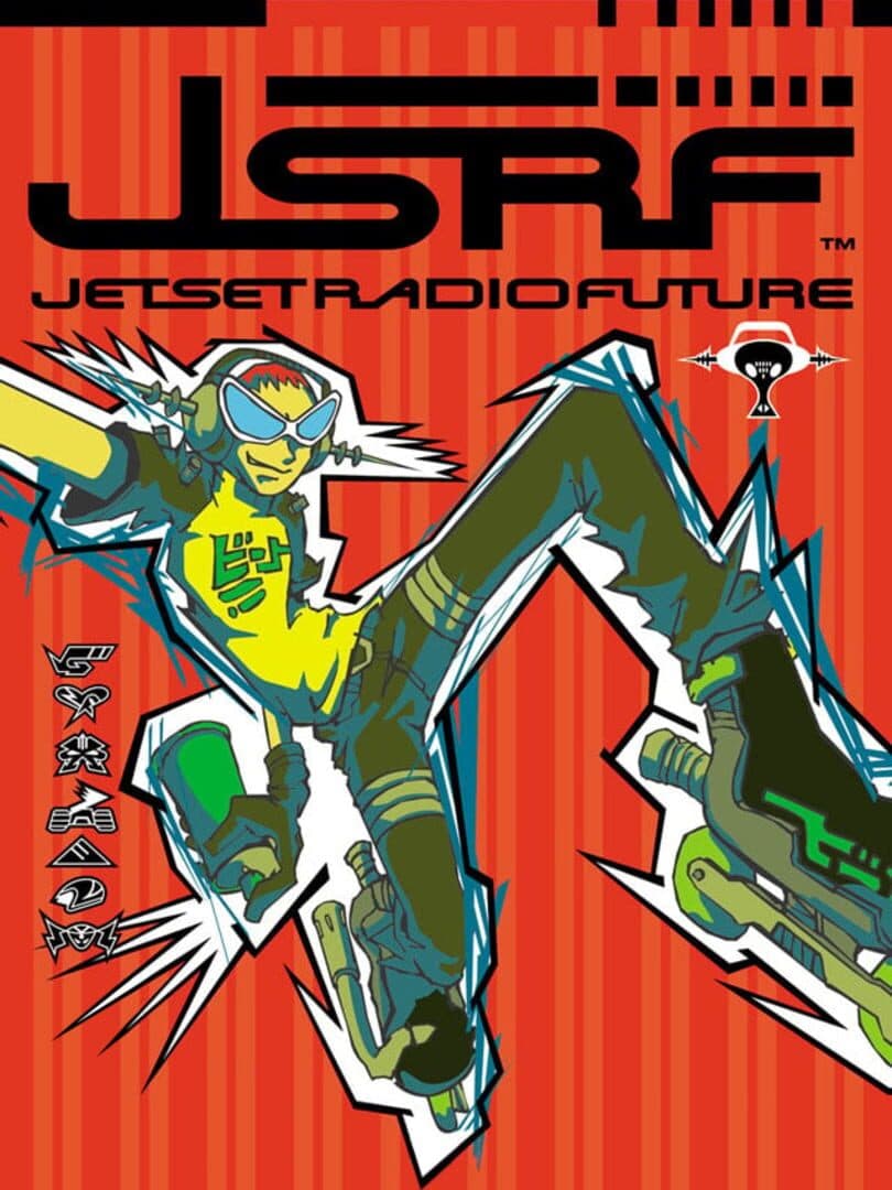 Cover of Jet Set Radio Future