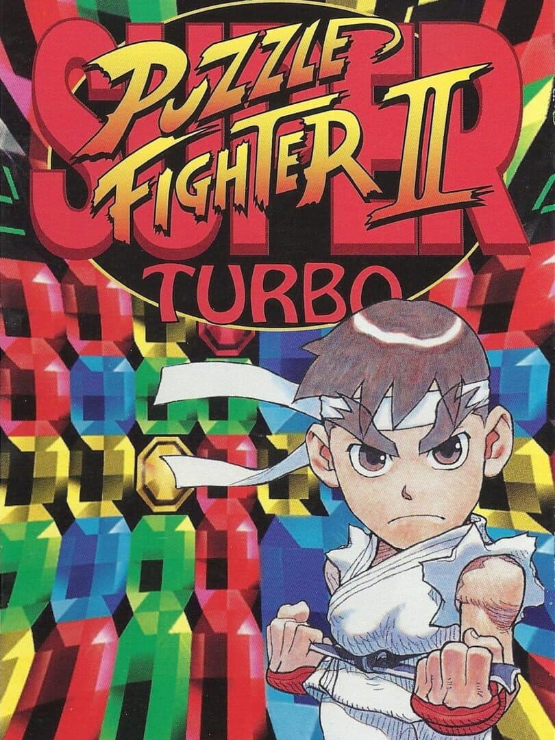 Cover of Super Puzzle Fighter II Turbo