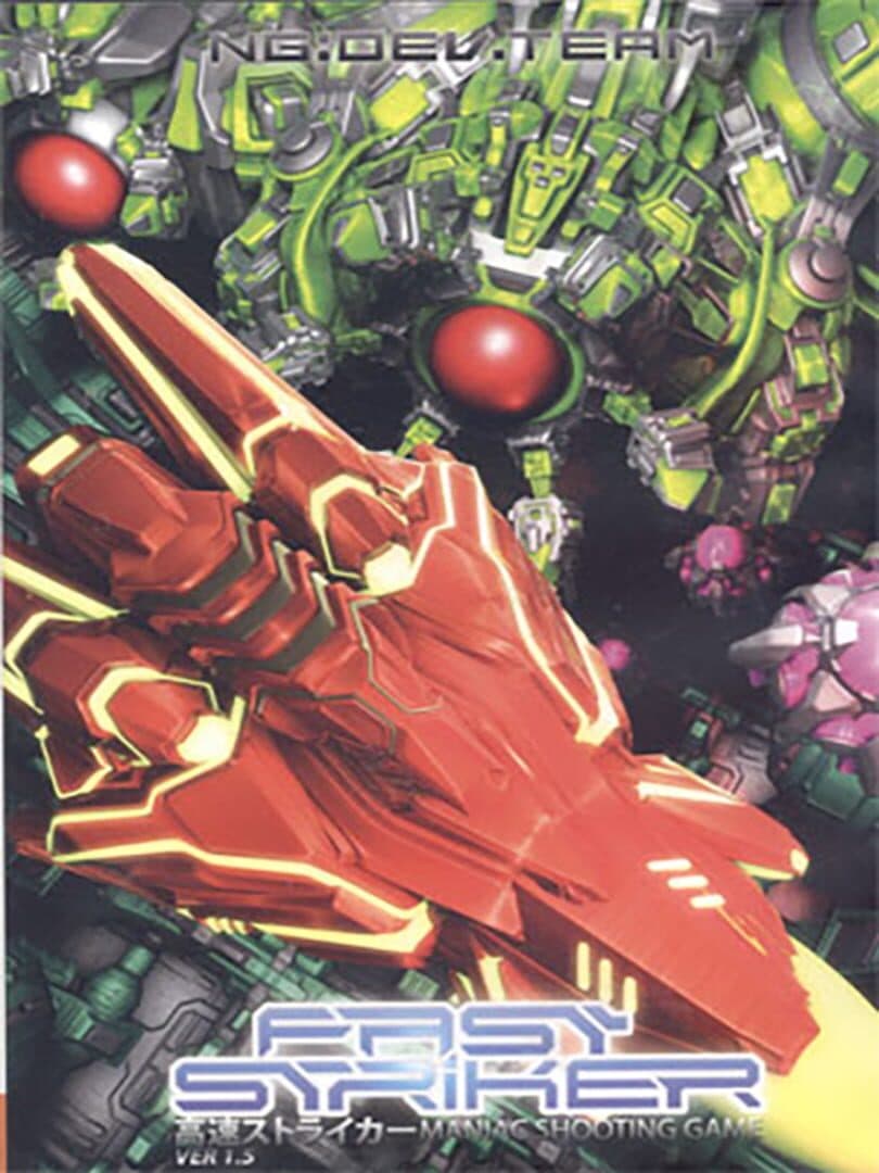 Cover of Fast Striker