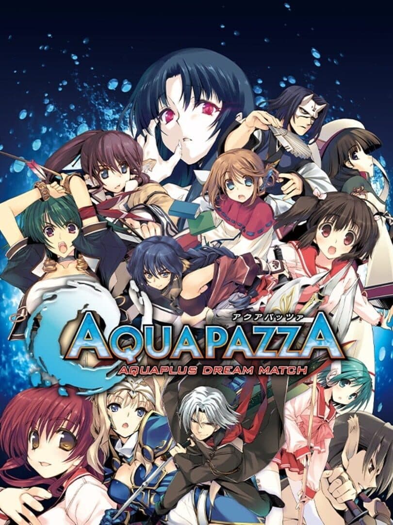 Cover of Aquapazza: Aquaplus Dream Match