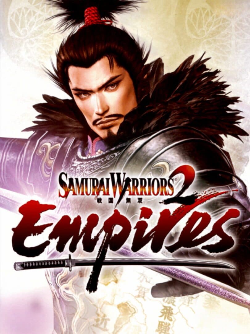 Cover of Samurai Warriors 2 Empires