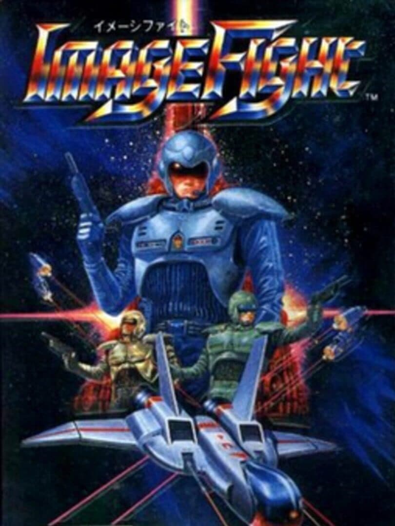 Cover of Image Fight