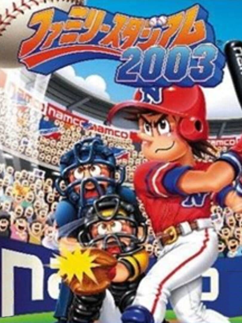 Cover of Family Stadium 2003