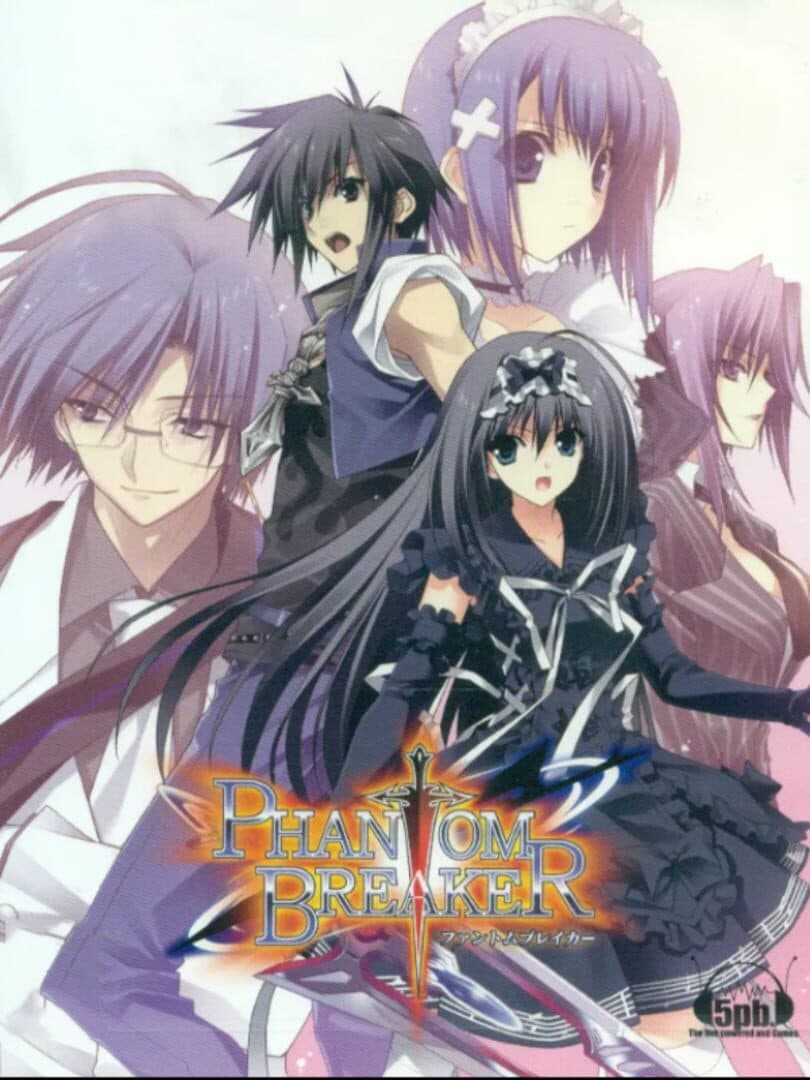 Cover of Phantom Breaker