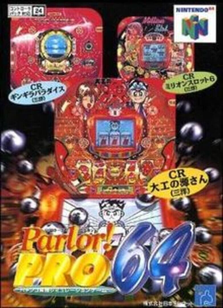 Cover of Parlor! Pro 64: Pachinko Jikki Simulation