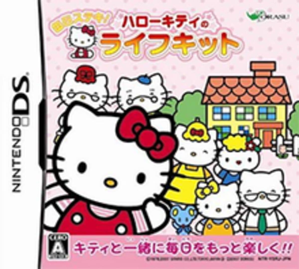 Cover of Everyday is Wonderful! Hello Kitty Life Kit