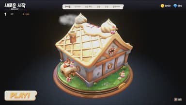 Miniature 1