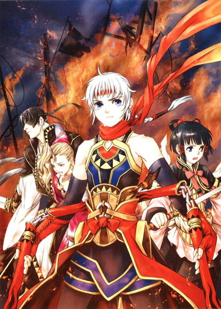 Artwork of Suikoden V