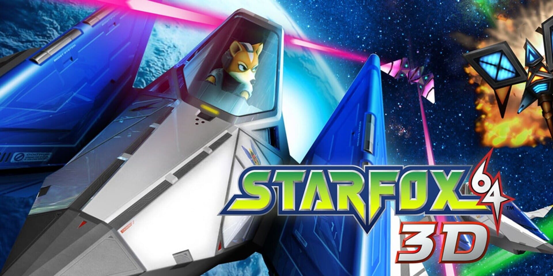 Artwork of Star Fox 64 3D