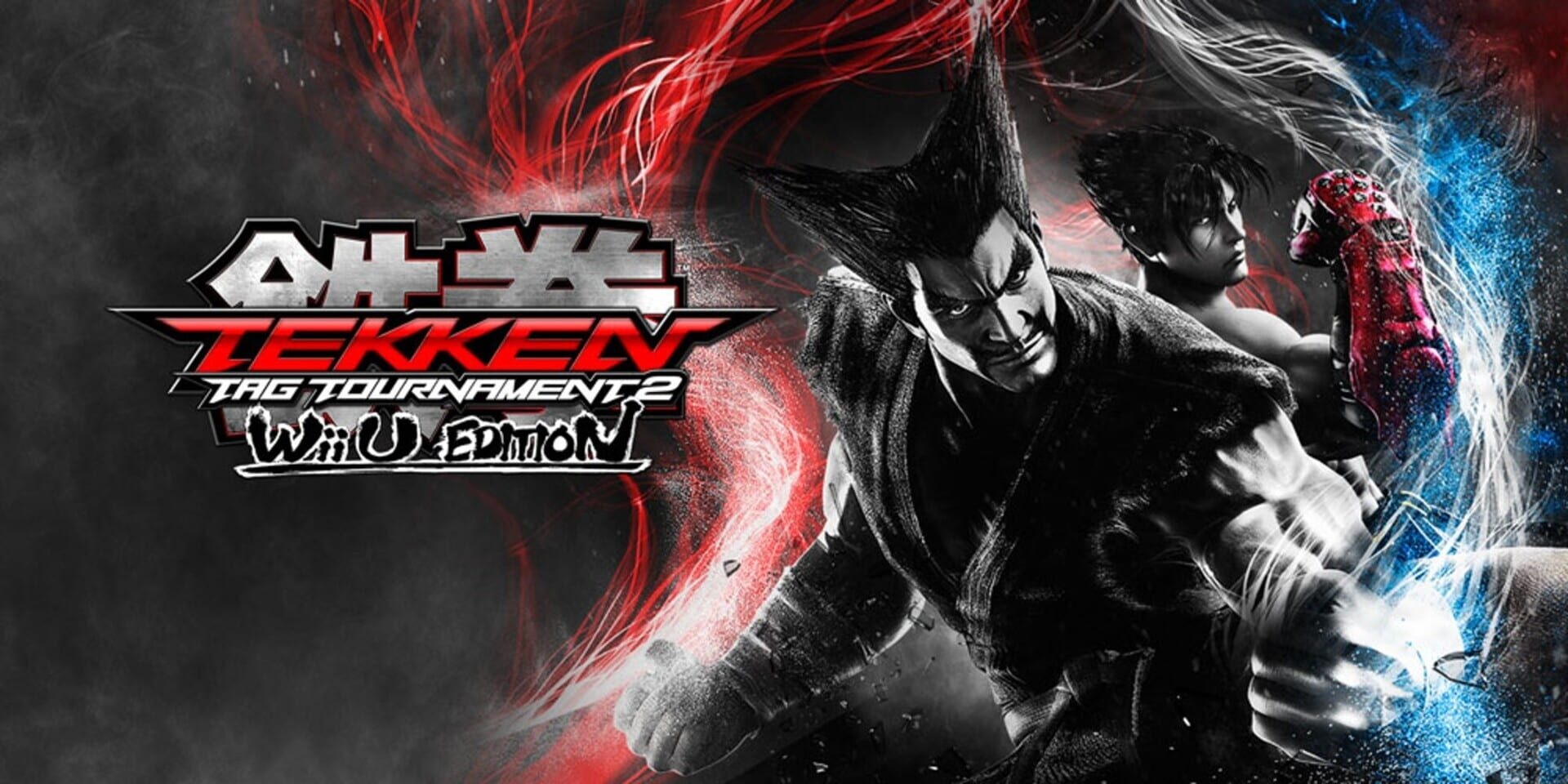 Artwork of Tekken Tag Tournament 2: Wii U Edition