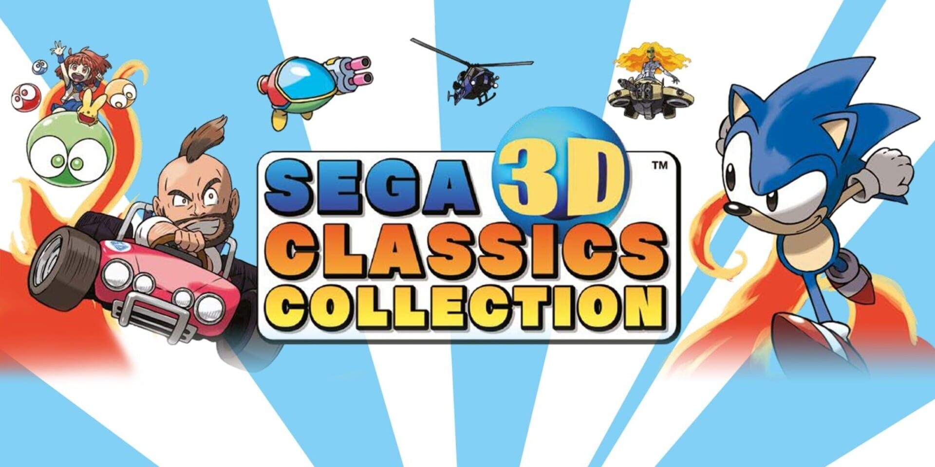 Artwork of Sega 3D Classics Collection