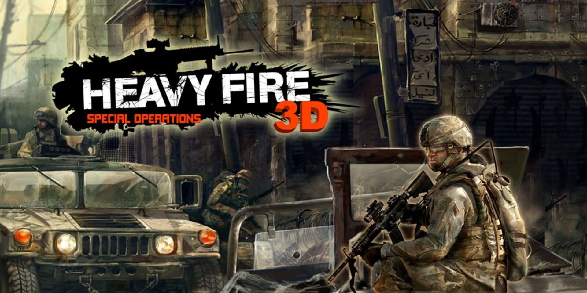 Artwork of Heavy Fire: Special Operations 3D