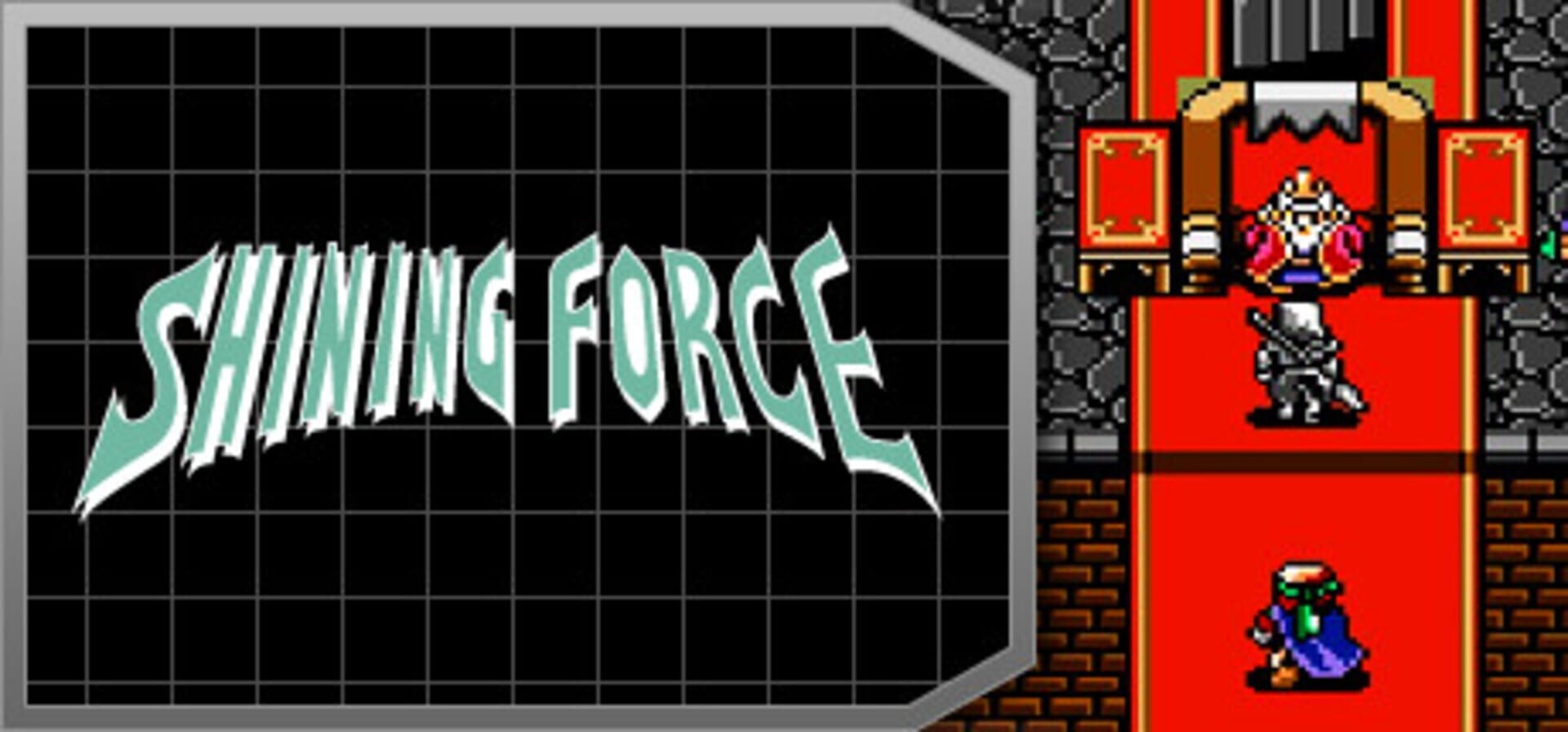 Artwork of Shining Force