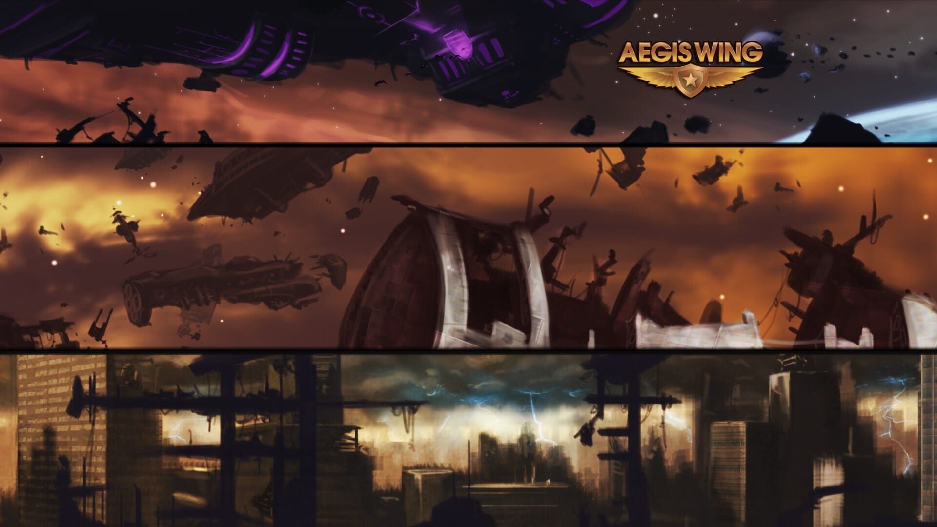 Artwork of Aegis Wing