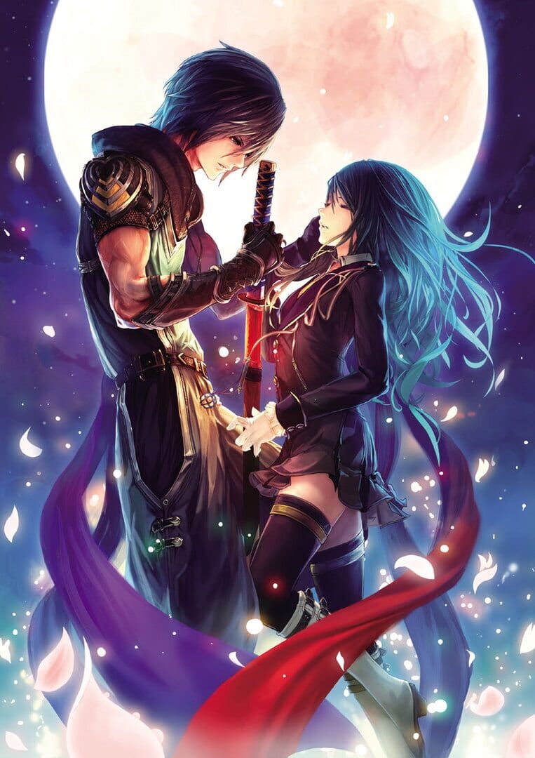 Artwork of Akai Katana