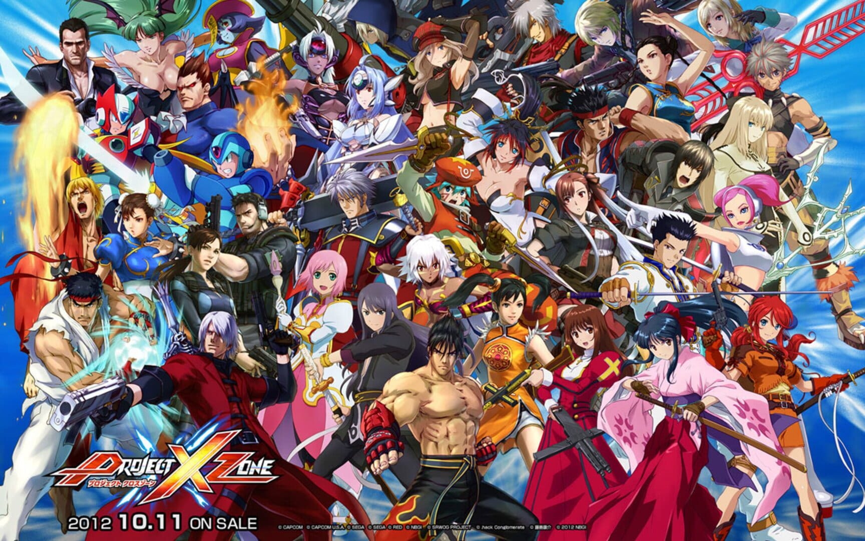Artwork of Project X Zone