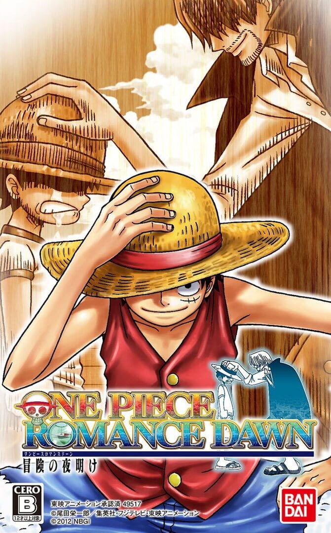 Artwork of One Piece: Romance Dawn
