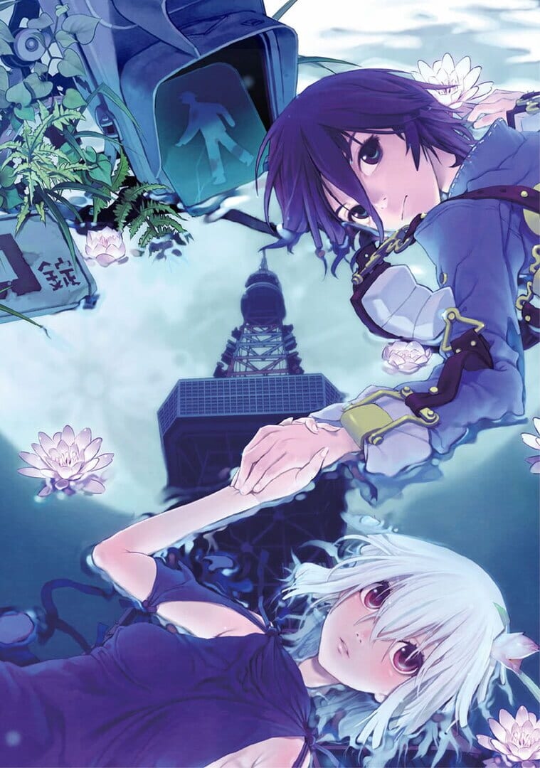 Artwork of Fragile Dreams: Farewell Ruins of the Moon