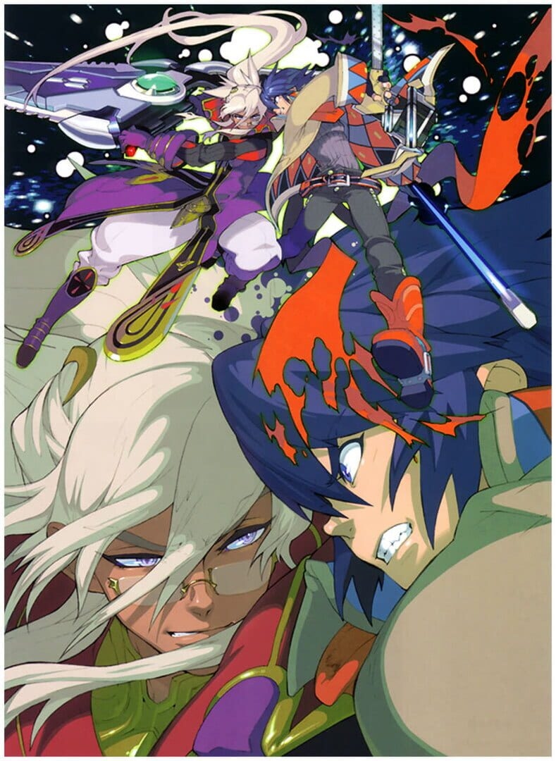 Artwork of Wild Arms 5