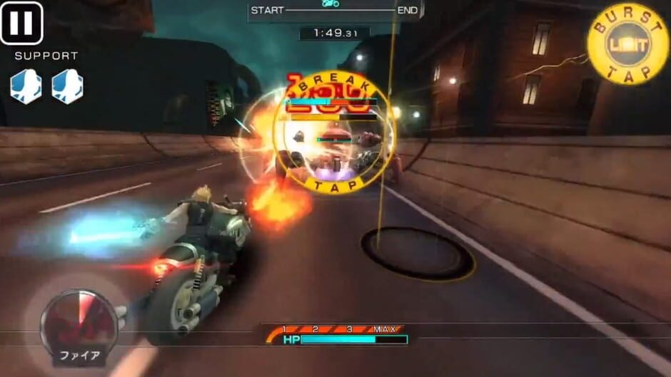 Screenshot Final Fantasy VII G-Bike