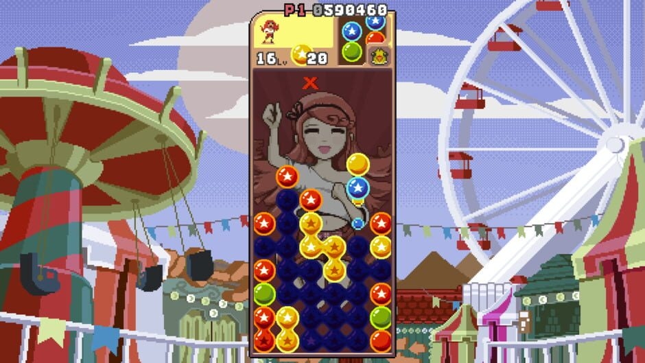 Screenshot Raining Blobs