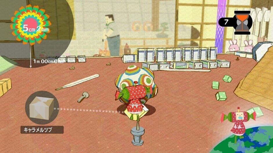 Screenshot Katamari Forever