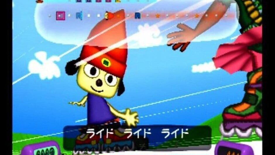 Screenshot PaRappa the Rapper 2