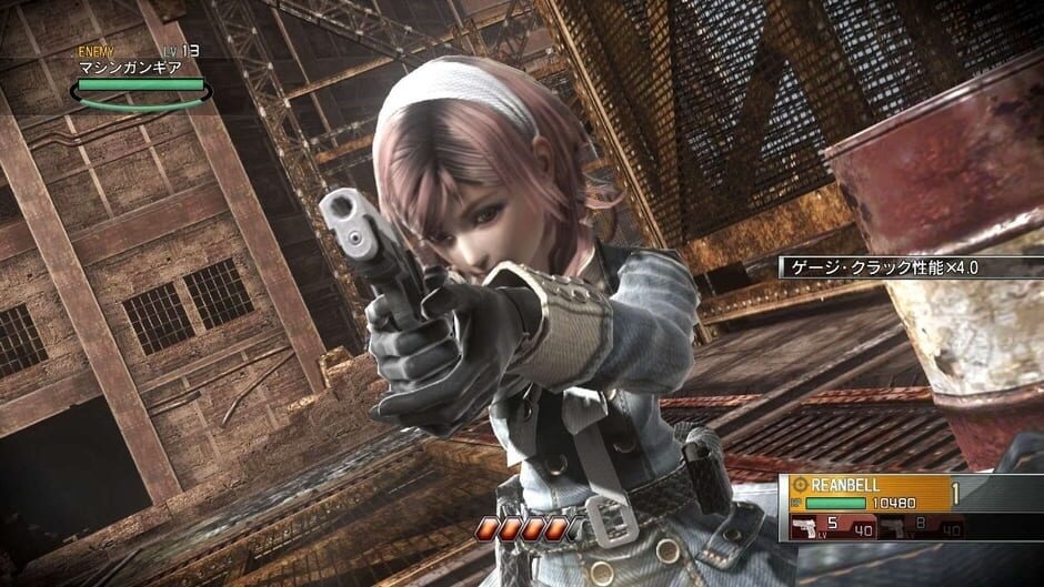 Screenshot Resonance of Fate