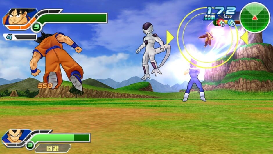 Screenshot Dragon Ball Z: Tenkaichi Tag Team
