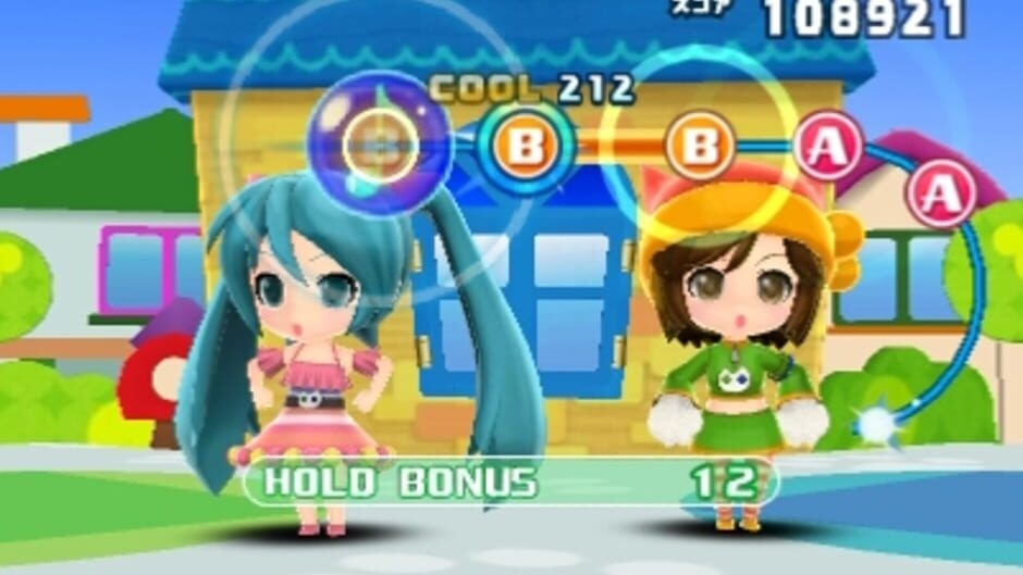 Screenshot Hatsune Miku and Future Stars: Project Mirai