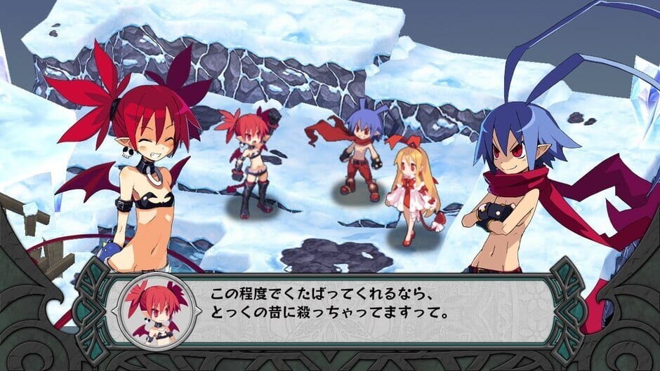 Screenshot Disgaea D2: A Brighter Darkness
