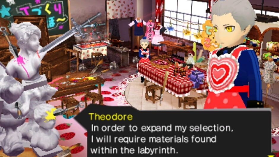 Screenshot Persona Q: Shadow of the Labyrinth